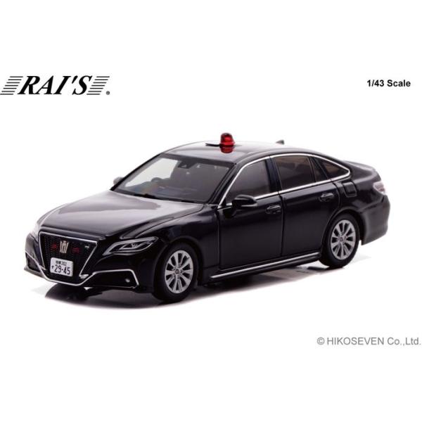 RAIS 1/43 トヨタ クラウン (ARS220) 2022 神奈川県警察交通部交通機動隊車両 ...