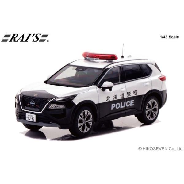 RAIS 1/43 日産 エクストレイル S e-4ORCE (T33) 2023 北海道警察高速道...