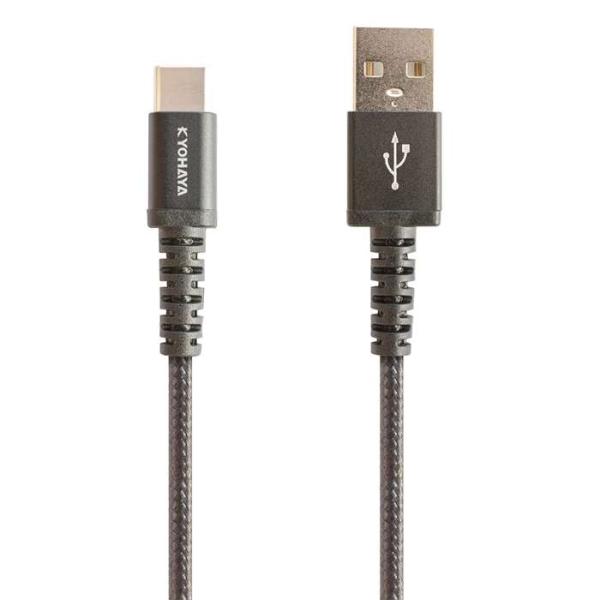 USB A to USB C ケーブル タフタイプ 屈曲耐久 2万回 1.2m ブラック 急速充電 ...