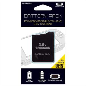 PSP 1000 2000 3000 バッテリーチャージャー マルチ充電器 : pcastore