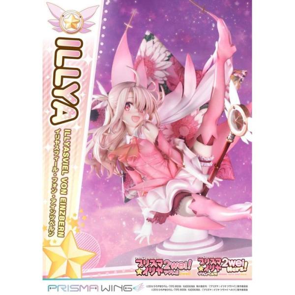PRISMA WING Fate/kaleid liner プリズマ☆イリヤ イリヤスフィール・フォ...