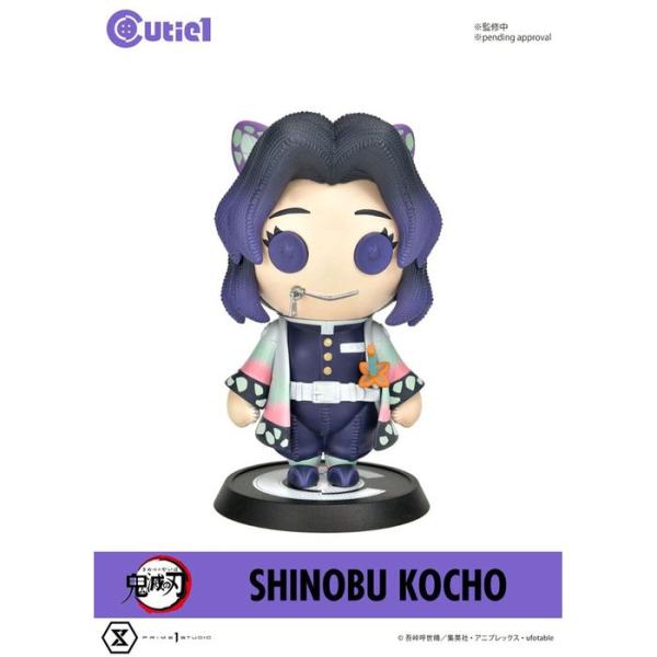 キューティ1 鬼滅の刃 胡蝶しのぶ プライム1スタジオ CT1-21076