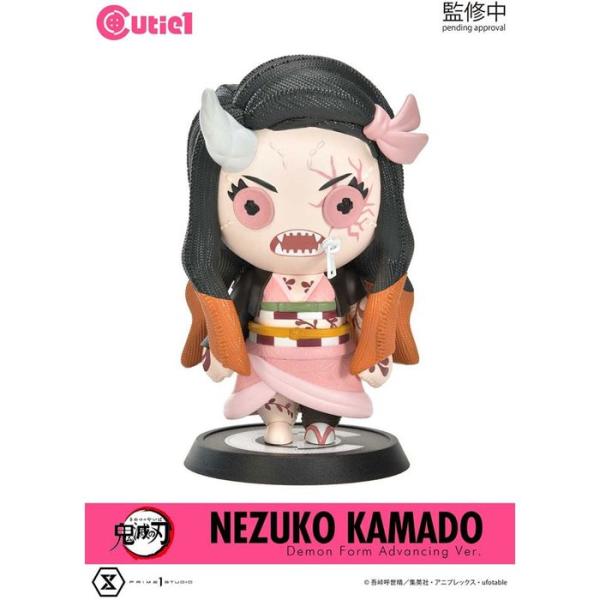 キューティ1 鬼滅の刃 竈門禰豆子 鬼化進行時 プライム1スタジオ CT1-21079