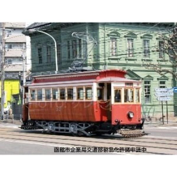 函館市企業局交通部「ハイカラ號」キット(1輌) 鉄道模型 イメージングラボ浜松 15011