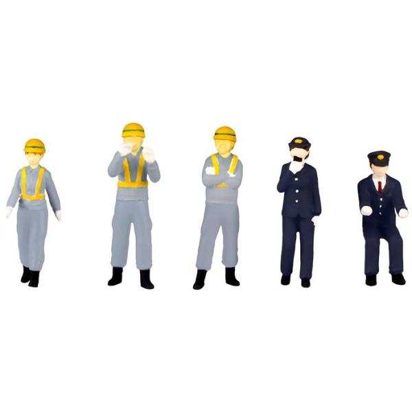 1/80 超ミニフィギュア10 エキスパートな鉄道員セット2 ピーエムオフィスエー MS049