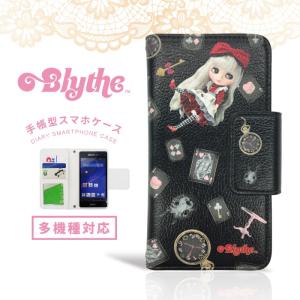 ドレスマ Blythe ブライス 02 Dark Rabbit Hole 全機種 対応 スライド式 スマホカバー TH-BLT002の商品画像