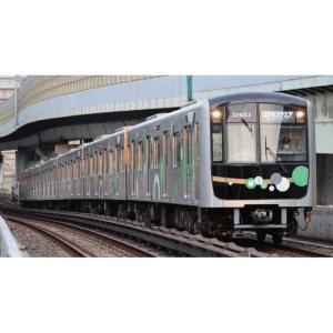 予約 ポポンデッタ 6106 南海8300系高野線 8両セット 発売時期未定