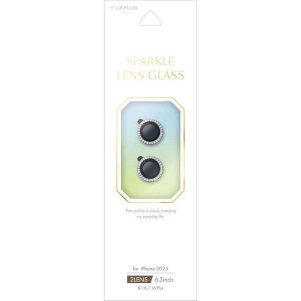 iPhone 17/iPhone 16/16 Plus レンズ保護ガラスフィルム  シルバー