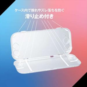 Switch2用持ち運びケース クリア アロー...の詳細画像3