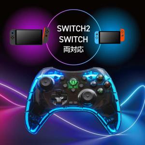 即日出荷 Switch2用ワイヤレスネオンコン...の詳細画像2