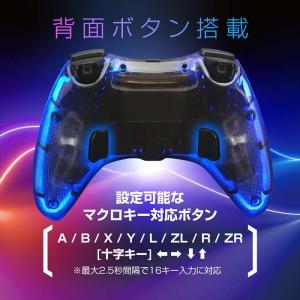 即日出荷 Switch2用ワイヤレスネオンコン...の詳細画像3