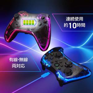 即日出荷 Switch2用ワイヤレスネオンコン...の詳細画像5