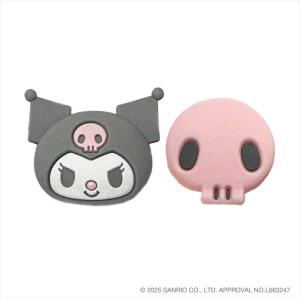 即日出荷 ゲーム用 アナログスティックカバー サンリオキャラクターズ クロミ アローン ALG-NS2CA001KU