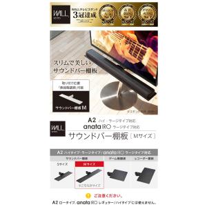 北海道・沖縄・離島配送不可 代引不可 WALL...の詳細画像1