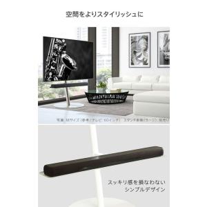 北海道・沖縄・離島配送不可 代引不可 WALL...の詳細画像2
