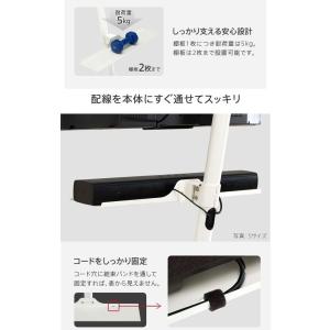 北海道・沖縄・離島配送不可 代引不可 WALL...の詳細画像4