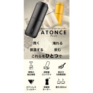 ミル付きコーヒーメーカー オールインワンコーヒ...の詳細画像1
