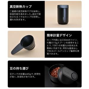 ミル付きコーヒーメーカー オールインワンコーヒ...の詳細画像4