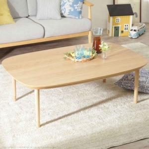 北海道・沖縄・離島配送不可 代引不可 こたつ コタツ テーブル 120×80cm 3〜4人用 丸くてやさしい北欧デザイン 石英管ヒーター 高さ調節2段階 継ぎ脚5cm 木製 天然木 ホワイトオーク インテリア 家具 暖房 防寒 モイ ナカムラ l0200030 北海道・沖縄・離島配送不可 代引不可 こたつ コタツ テーブル 120