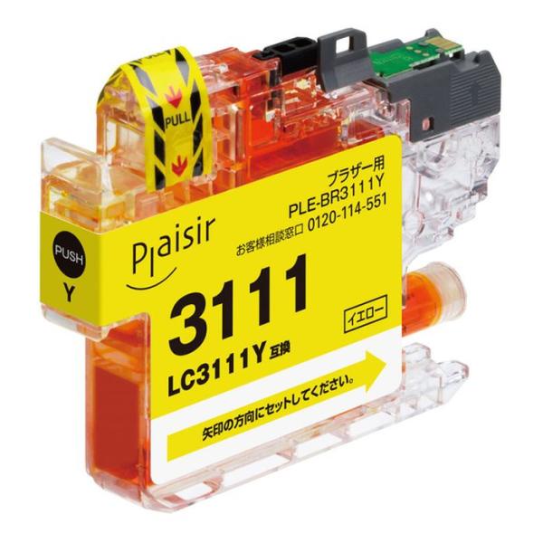 代引不可 BROTHER ブラザー 互換インクカートリッジ LC3111Y対応 イエロー プレジール...
