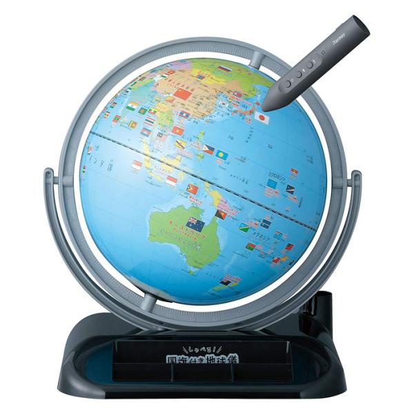 地球儀 国旗付き しゃべる国旗付地球儀 トイ 専用タッチペン付き 音声機能 全回転フレーム 行政タイ...