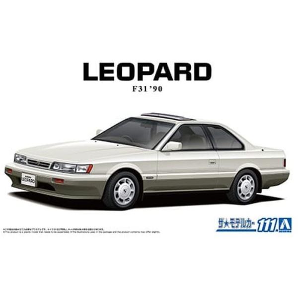 ザ☆モデルカー No.111 1/24 ニッサン UF31 レパード アルティマ V30 ツインカム...