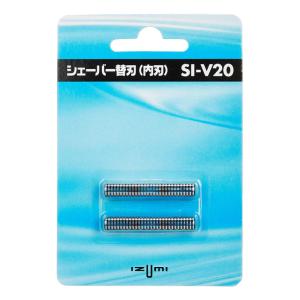 替刃 VIDAN（ヴィダン） 往復式シェーバー IZF-V20・30・40・50用 替刃（内刃） IZUMI マクセルイズミ SI-V20｜dresma