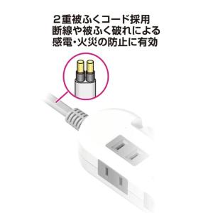 電源タップ AC電源スイッチ付き USB Ty...の詳細画像4