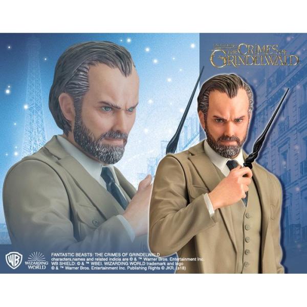 SV230 ARTFX+ アルバス・ダンブルドア コトブキヤ SV230