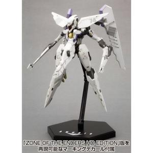 ビックバイパー  コトブキヤ KP202Xの高価買取価格