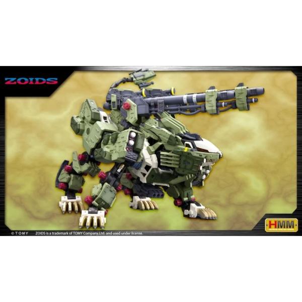 ゾイド -ZOIDS- RZ-041 ライガーゼロパンツァー マーキングプラスVer. プラモデル ...