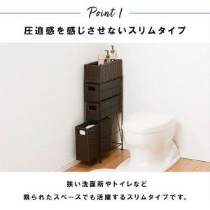 北海道・沖縄・離島配送不可 代引不可 チェスト...の詳細画像2