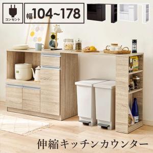 イケア（IKEA） 【IKEA】STENSTORP/ステンストルプ キッチンワゴン