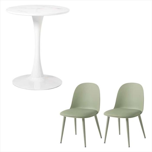 北海道・沖縄・離島配送不可 代引不可 テーブル＆チェア 3点セット マーブルホワイト/グリーン HA...