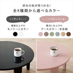 北海道・沖縄・離島配送不可 代引不可 折れ脚テ...の詳細画像2