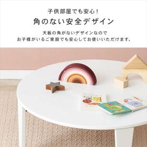 北海道・沖縄・離島配送不可 代引不可 折れ脚テ...の詳細画像4