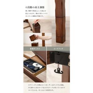 北海道・沖縄・離島配送不可 代引不可 ダイニン...の詳細画像3