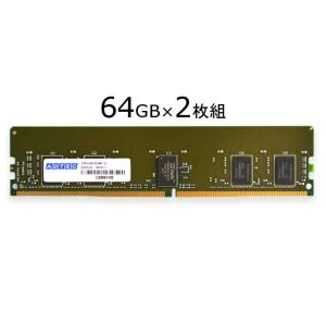 代引不可 サーバ・ワークステーション用 増設メモリ DDR4-2933 RDIMM 64GBx2枚組 DR x4 ADTEC ADS2933D-R64GDAW｜dresma