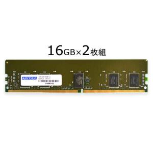 代引不可 サーバ用メモリ DDR4-2400 RDIMM 16GBx2枚組 DR x8 ADTEC ADS2400D-R16GDBW｜dresma