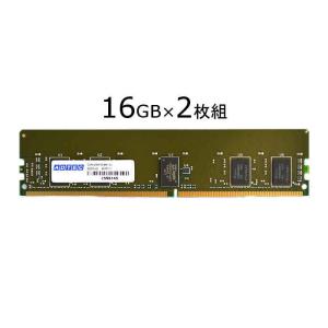 代引不可 Apple Mac Pro 2019モデル 用 メモリ DDR4-2933 RDIMM 16GBx2枚組 SR x4 ADTEC ADM2933D-R16GSAW｜dresma