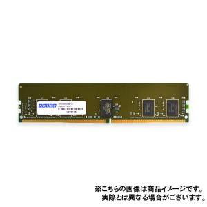 代引不可 サーバ用 増設メモリ DDR4-3200 RDIMM 16GBx2枚組 2Rx8 ADTEC ADS3200D-R16GDBW｜dresma