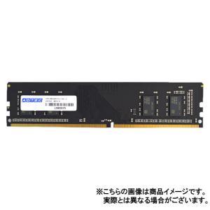 代引不可 メモリ デスクトップ用 DDR4-3200 UDIMM 8GB ADTEC ADS3200D-H8G｜dresma