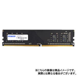 代引不可 メモリ デスクトップ用 DDR4-2933 UDIMM 8GB ADTEC ADS2933D-H8G｜dresma