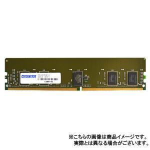 代引不可 メモリ サーバ用 増設メモリ DDR4-2933 RDIMM 16GBx2枚組