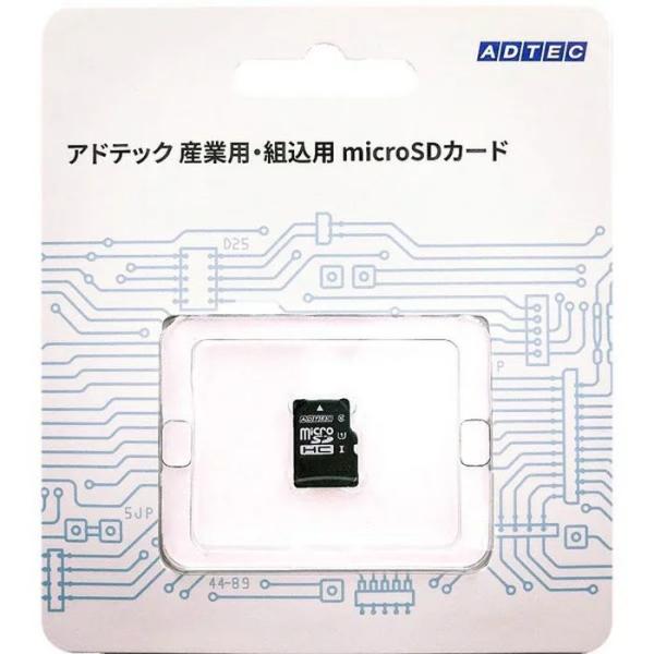 microSDカード  512MB Class6 SLC データ保持力強化 ADTEC EMR512...