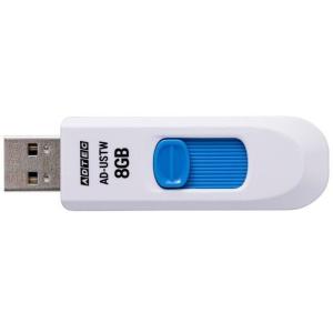 USBフラッシュメモリ USTW USB2.0 8GB スライド方式 ホワイト ADTEC AD-USTW8G-U2｜dresma