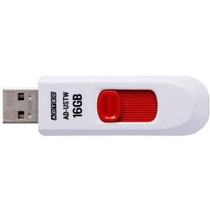 USBフラッシュメモリ USTW USB2.0 16GB スライド方式 ホワイト ADTEC AD-USTW16G-U2｜dresma