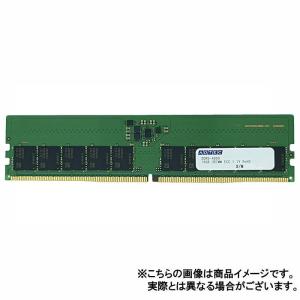 代引不可 メモリ サーバ用 増設メモリ DDR5-4800 UDIMM ECC 32GBx2枚 2Rx8 ADTEC ADS4800D-E32GDBW｜dresma