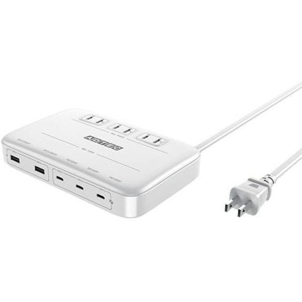 Power Delivery 3.0対応 卓上電源タップ 8in1 AC 3ポート USB 130W...