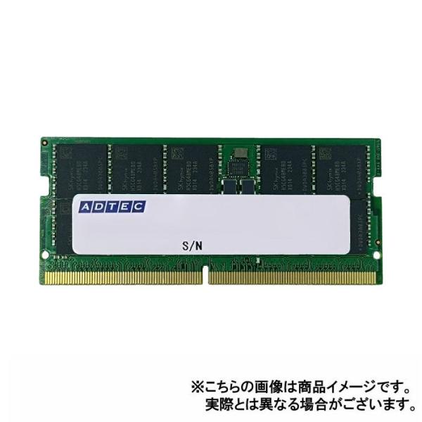 代引不可 DDR5-5600 SO-DIMM ECC 16GB 1Rx8 PC パソコン メモリ パ...